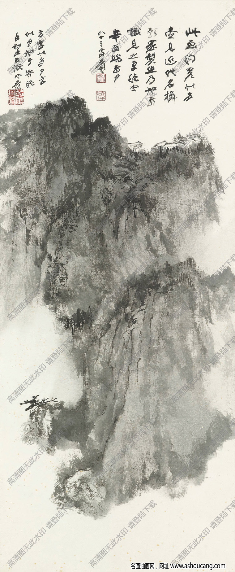 張大千國畫26 大山風景 高清圖片下載