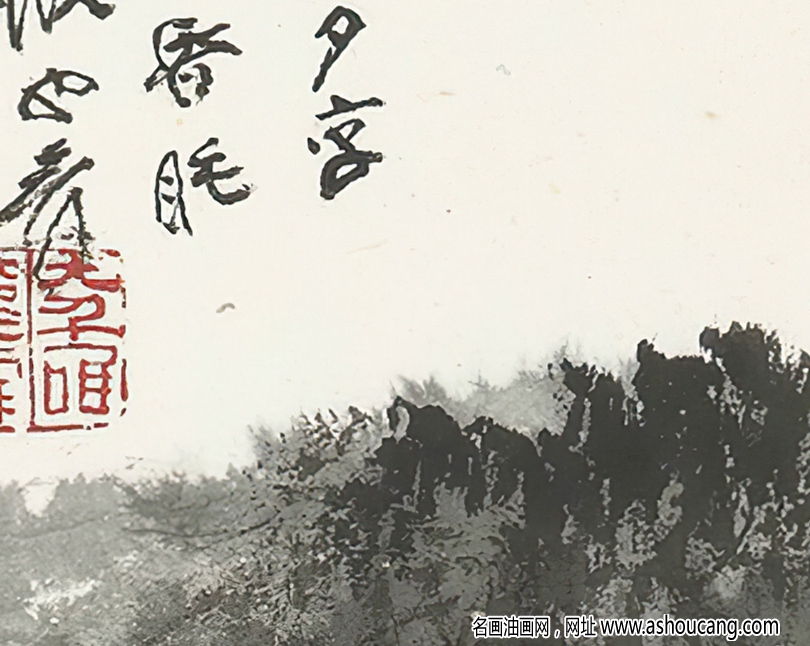 張大千國畫26 大山風景 高清圖片下載