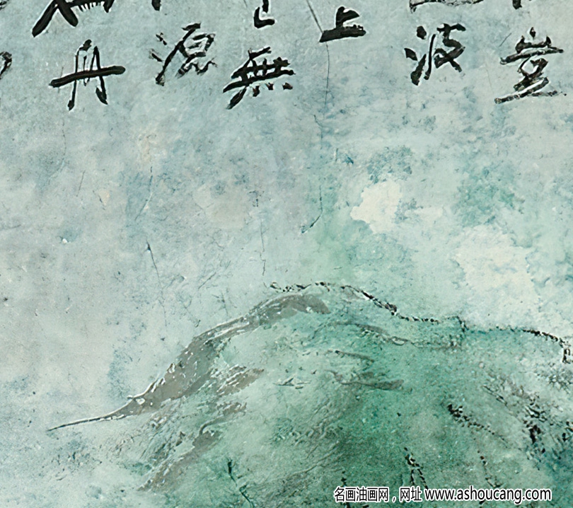 張大千_扁舟覓桃源_不與世浮沉_豈隨波上下_高清大圖下載