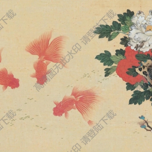 金章_金陶陶_國畫_春風戲魚_高清大圖下載
