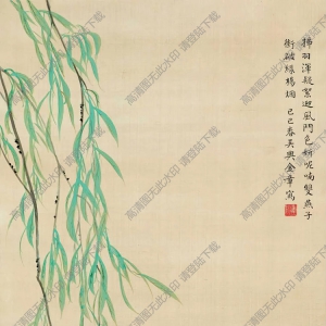 金章_金陶陶_國畫_翠柳白燕圖_高清大圖下載
