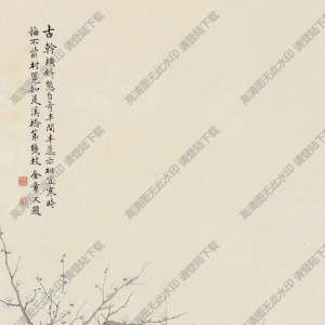 金章國畫_仿蔣廷錫梅花清供圖_高清大圖下載