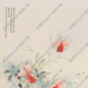 金章作品_魚樂圖_高清大圖下載