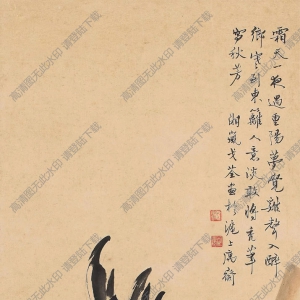 戈湘嵐國畫_東籬鳴雞圖_高清大圖下載